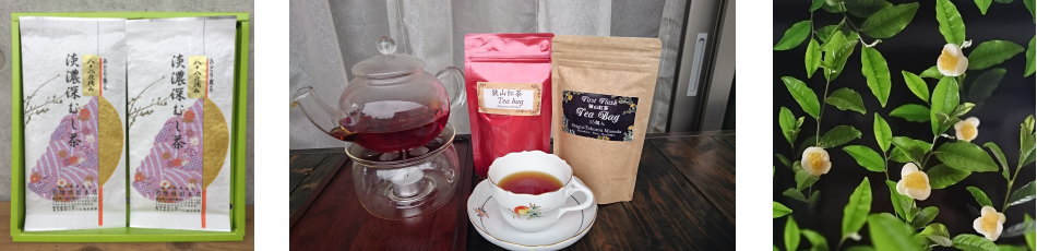 恵まれた土地、伝統の銘茶、「狭山茶」「増田園本店」